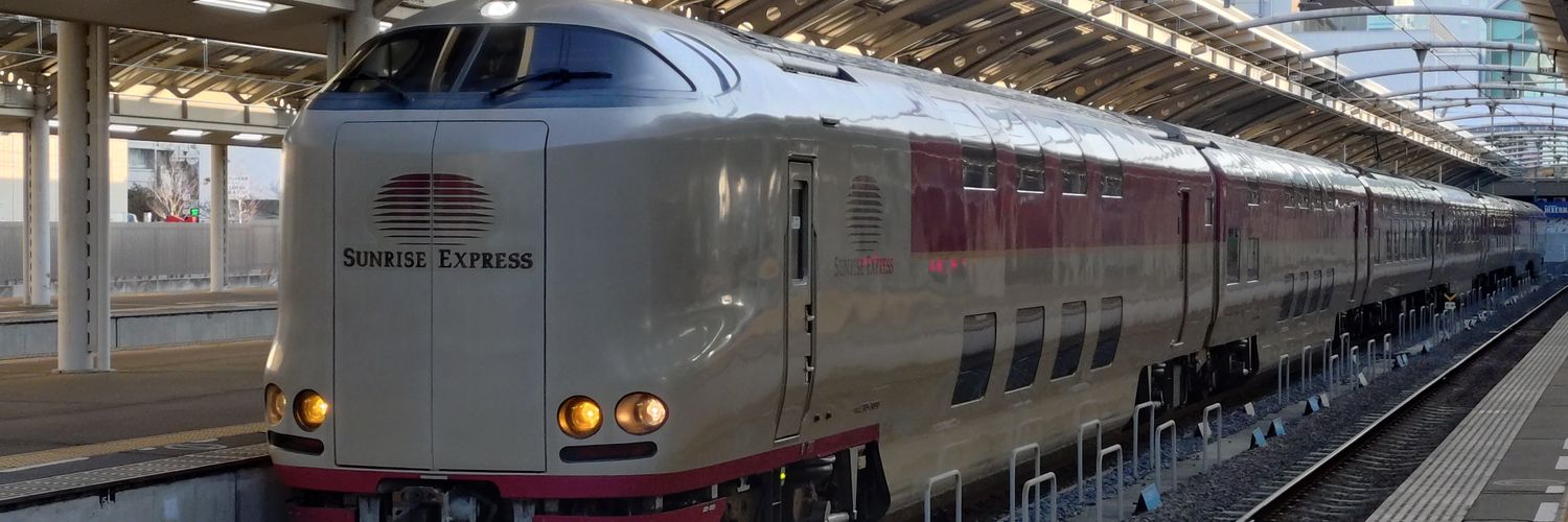 【公式】ひめじとれいんぱーく banner