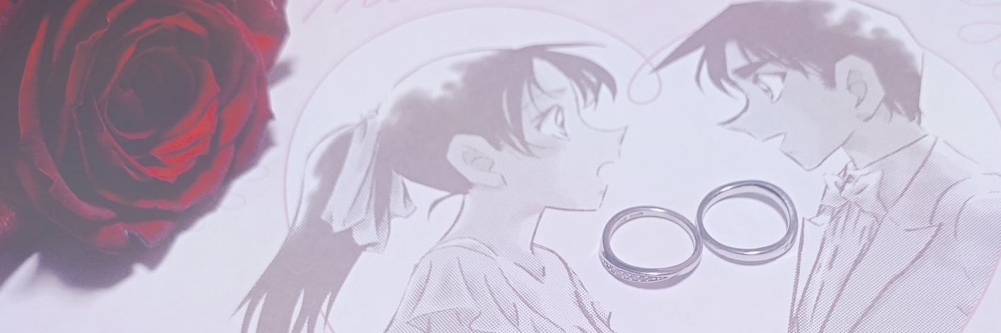 超けーくん🍏 banner