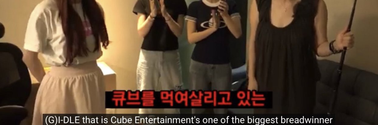 shujinys's profile banner image