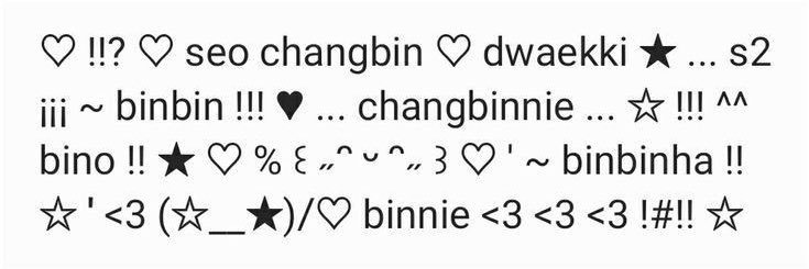 Danni Seo Coups banner