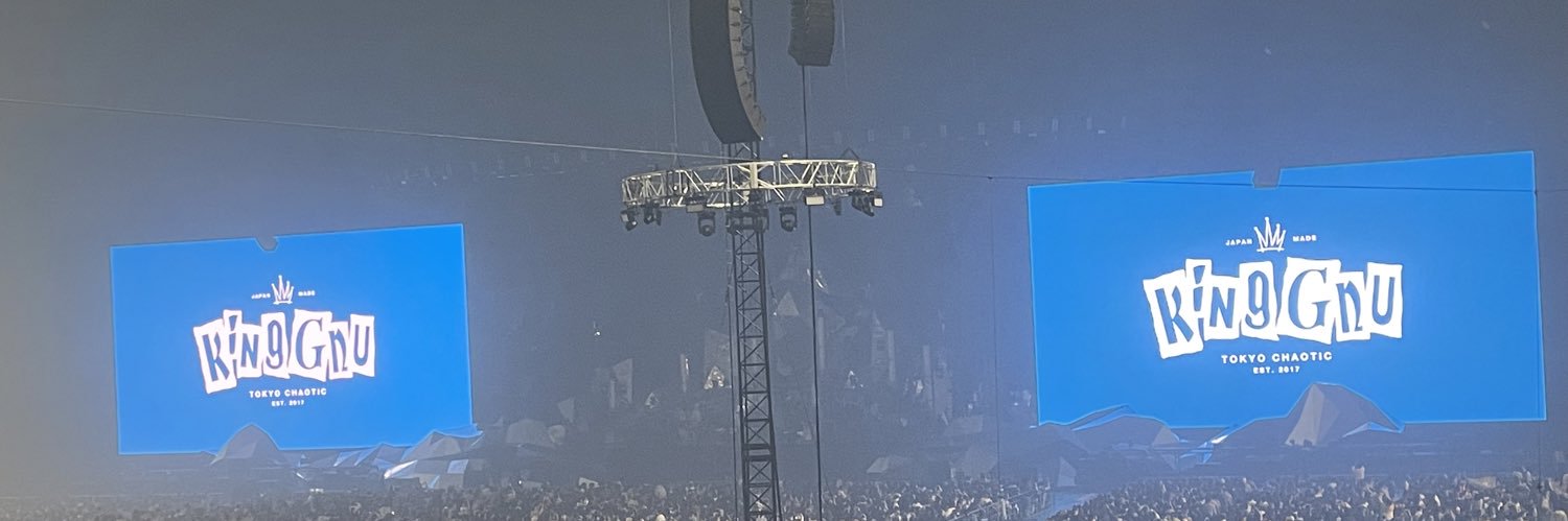 なるnaru banner