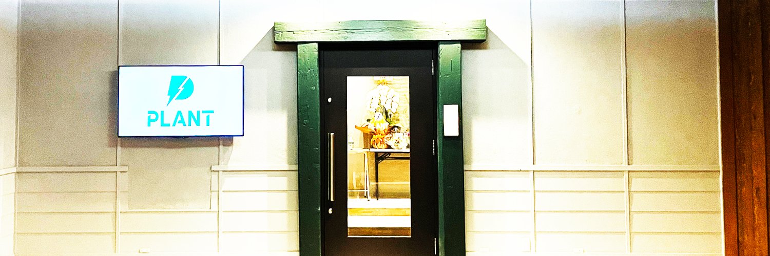 PLANT-FC banner