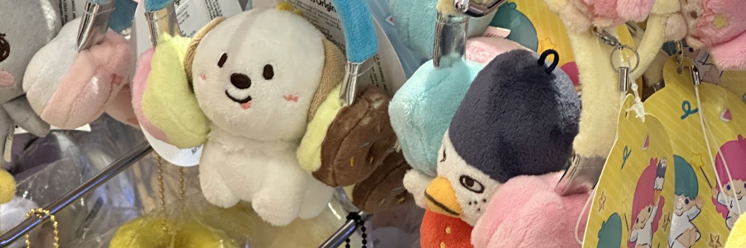 irish will be an engineer banner