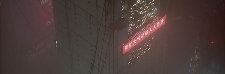 BR7eth's profile banner image