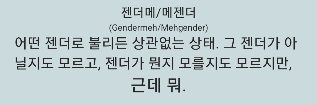 pansy_G_'s profile banner image