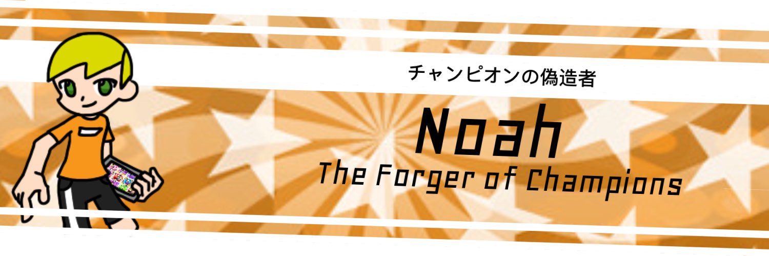 MagicandArtists's profile banner image