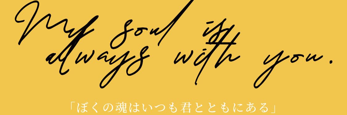 ruka_D_o715's profile banner image