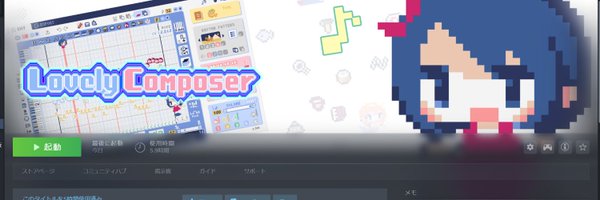 1oo_games Profile Banner