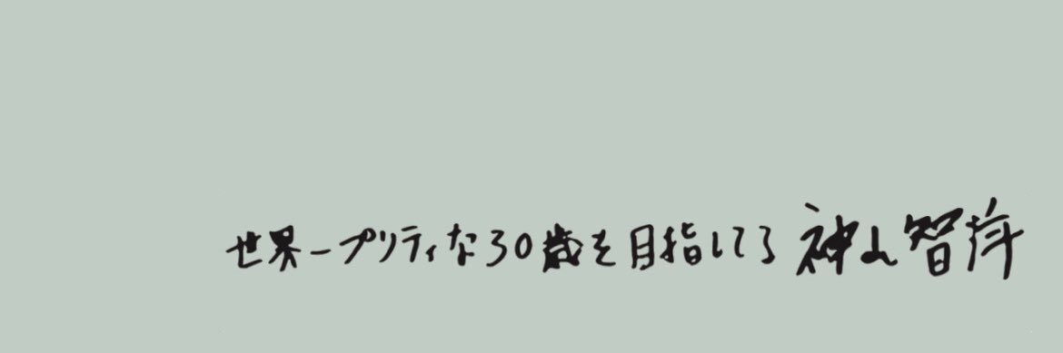 _t____west's profile banner image