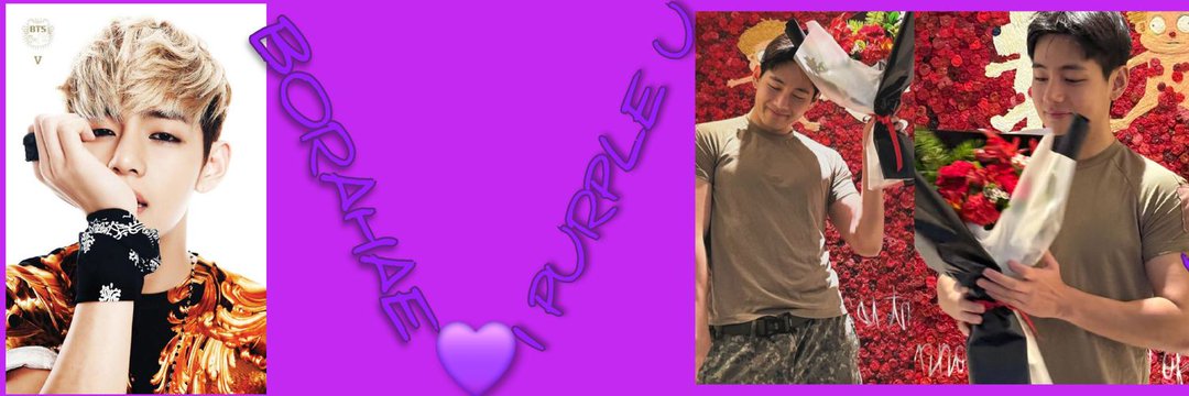 VŽÎ!$Ťĥ€$ť@ňđ@řđ!🐯🐻💜 banner