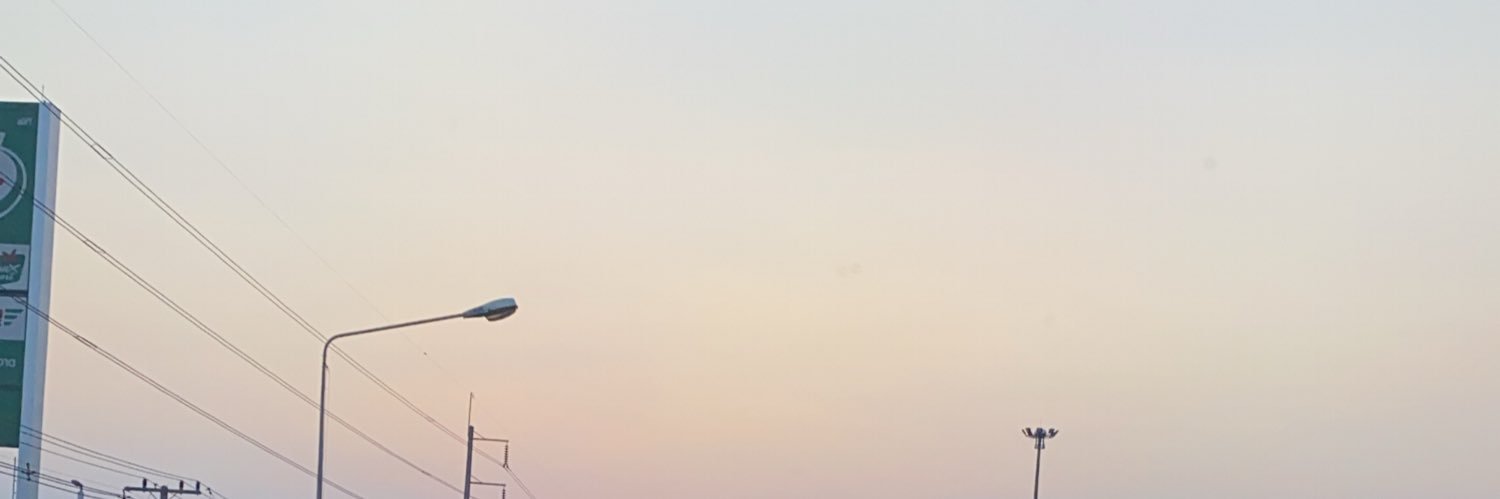 borntobe1994 banner