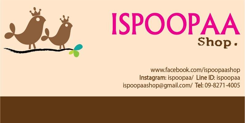 ISPOOPAAShop's profile banner image