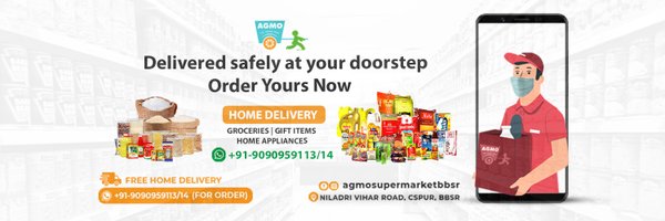 AGMO Supermarket Profile Banner