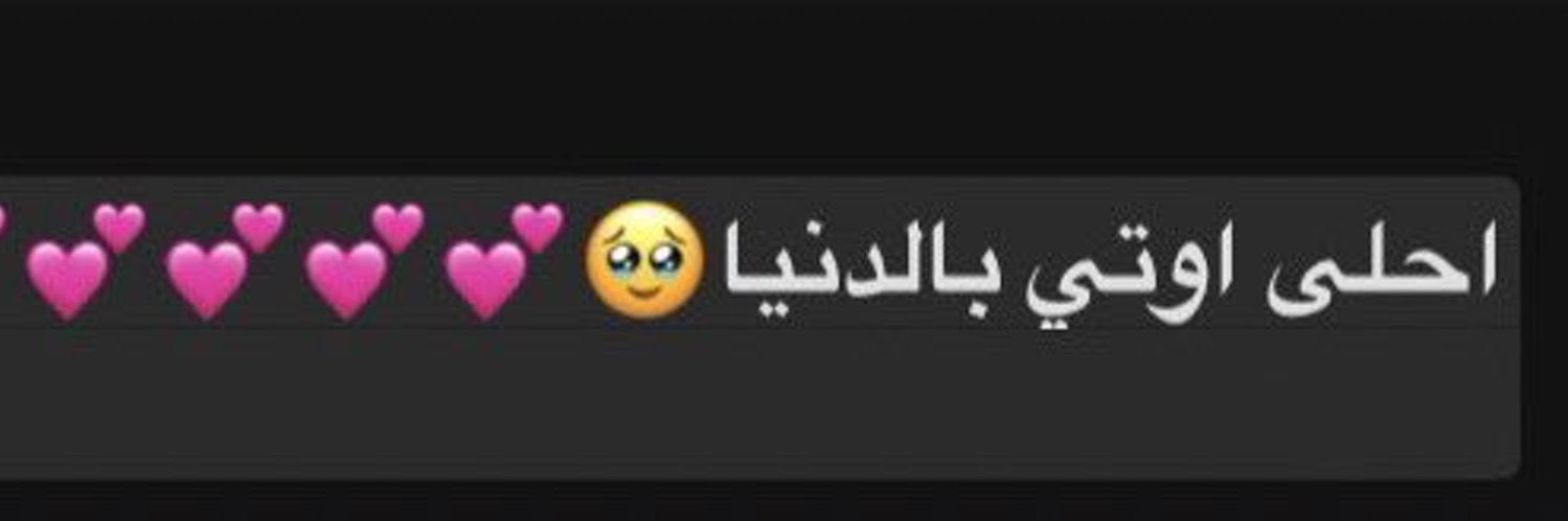 𝐸𝐼𝒯𝐻𝒜𝑅 | OT🪽 banner