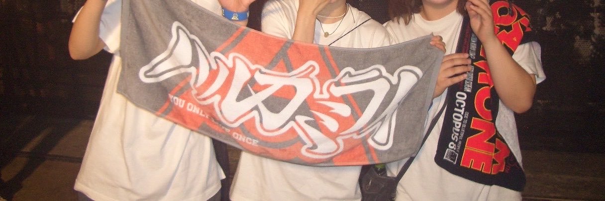 Spbv34's profile banner image