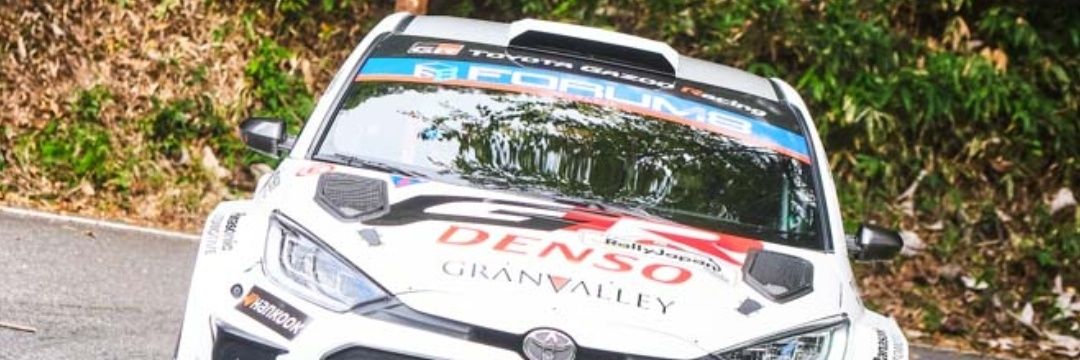 Luce negli occhi75 banner