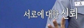 이름 비움 banner