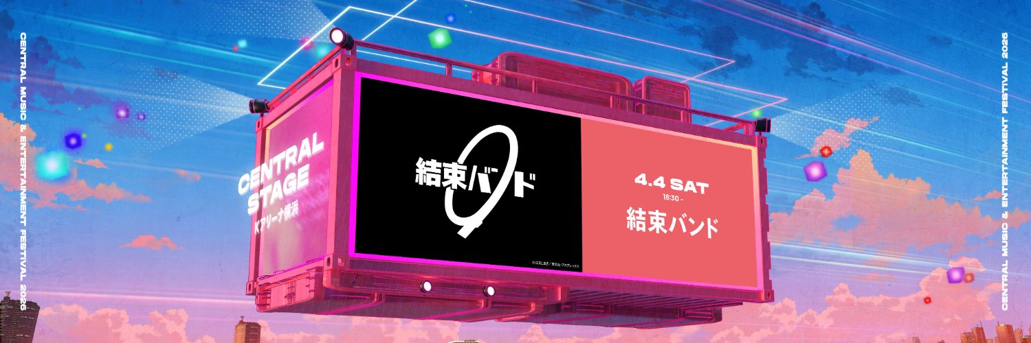 あほろふ banner