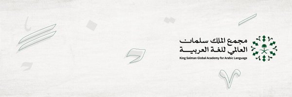 KSGAFAL Profile Banner