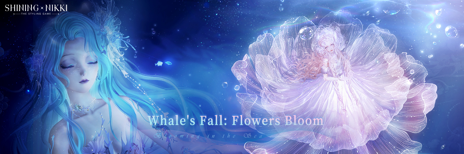 Shining Nikki's banner