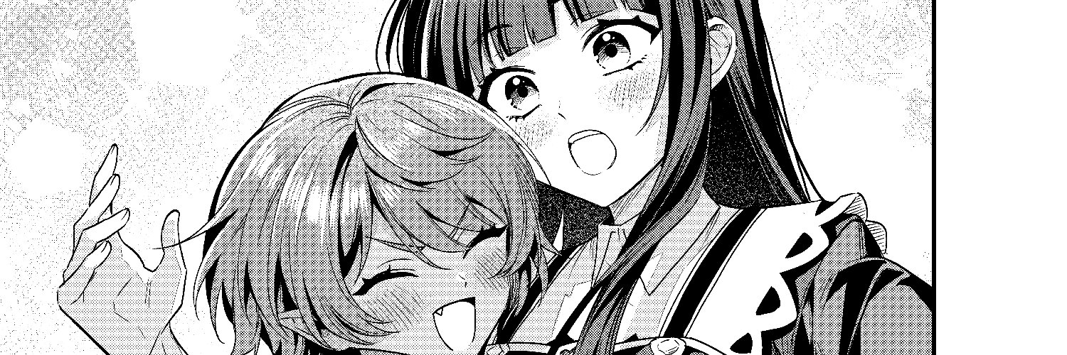 ラチム@ライトノベル作家 banner