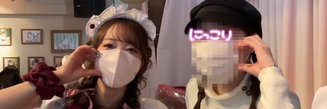 みすこ（ゆりかさんのゾンビ）💋🍙 banner