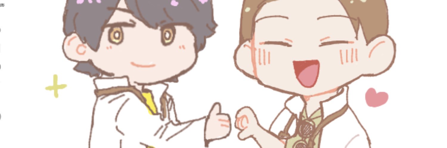 五月雨@超絶雑多 banner