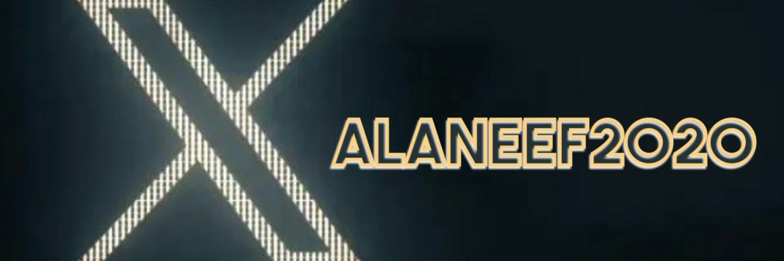 (دخول متقطع)alaneef2020 banner