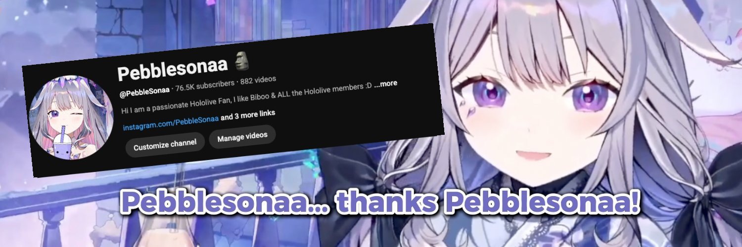 PebbleSonaa 🗿 banner