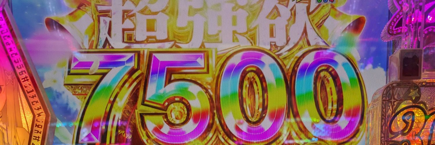 mokamoto06181's profile banner image