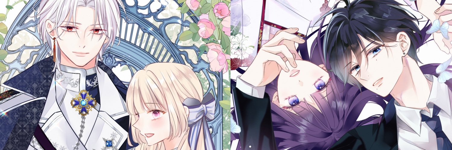 紡木すあ banner
