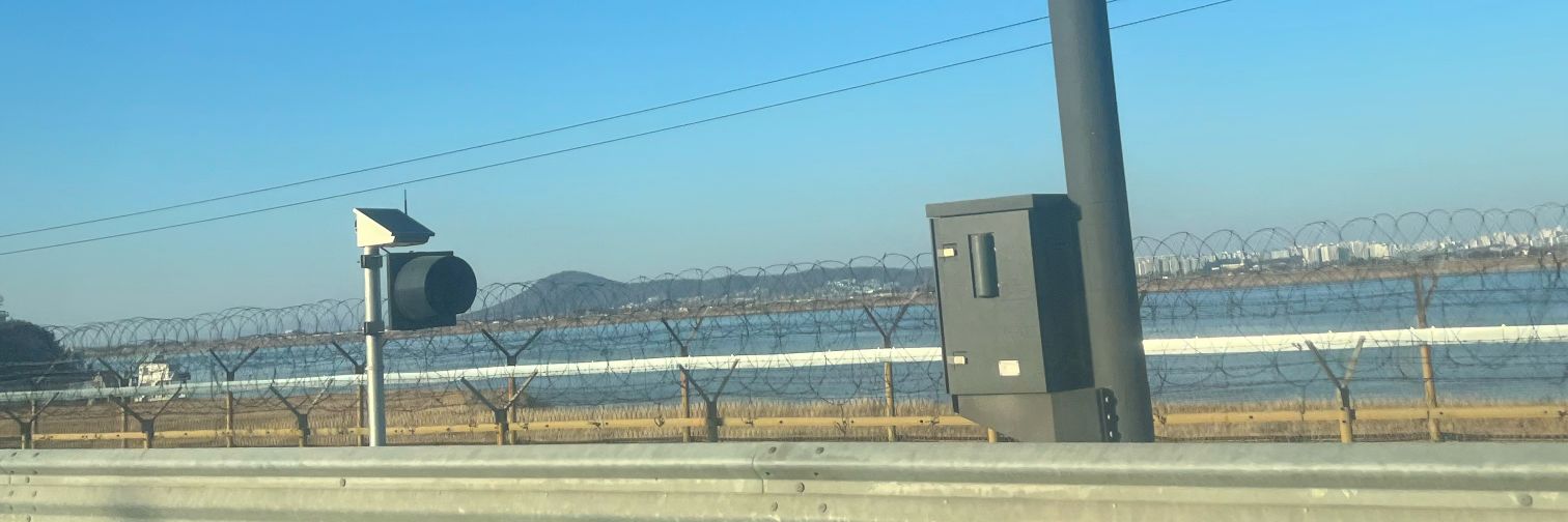거래거래 banner