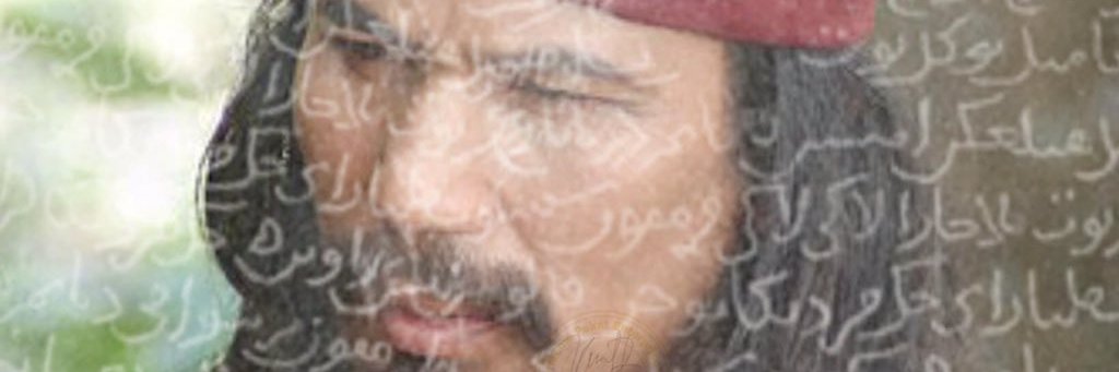 MuDAWAR_1994's profile banner image