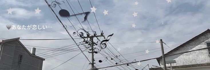 จอจอ banner