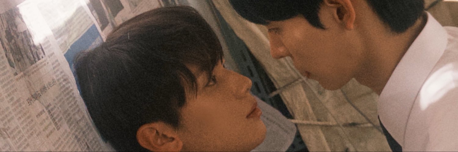 Inminiho's profile banner image