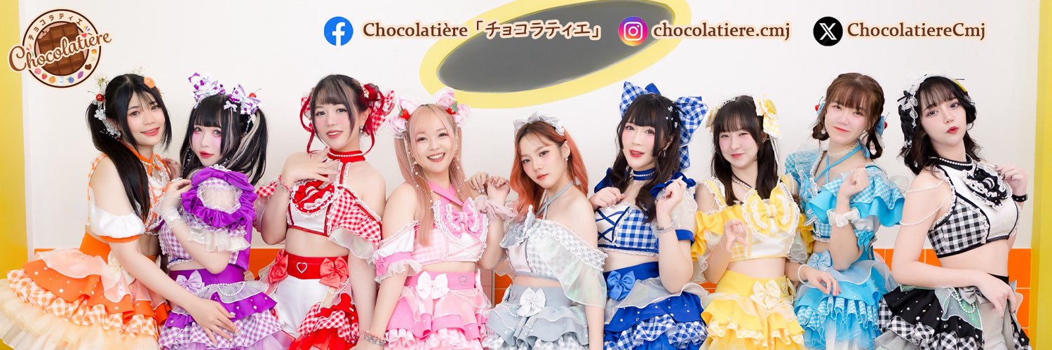 Ruby CMJ 「ルビィ」 🍓♥️ banner