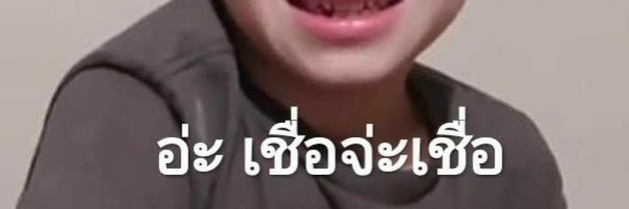 M I N banner