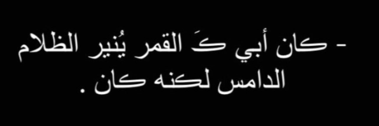 K👷🏼‍♀️ banner