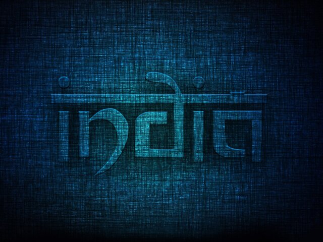 bgohil7's profile banner image