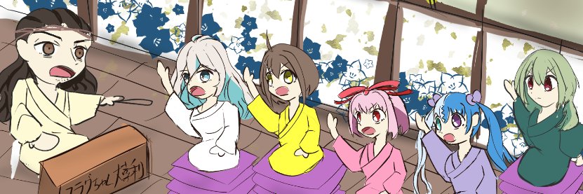 りむふら@FLAG民（全力回避フラグちゃん箱推し垢） banner