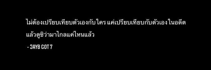 ฟีนิกซ์ banner