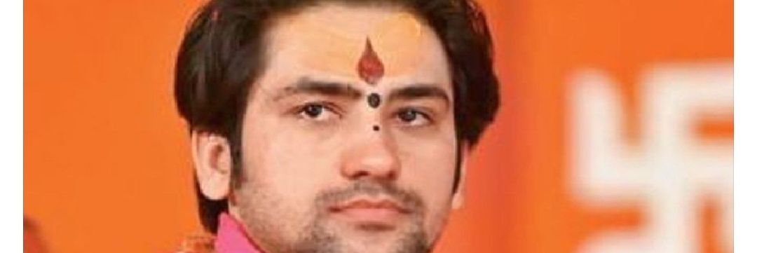 ऋषि धाकड़ पांडेय🌷 banner