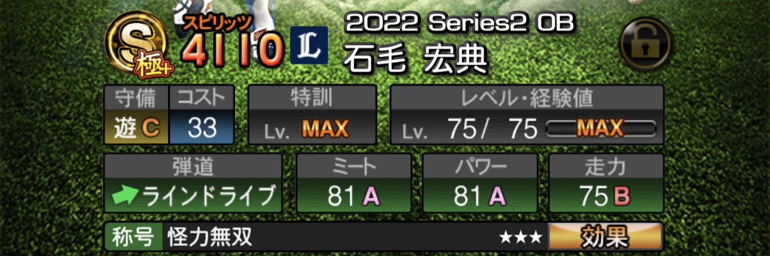 riku_____05's profile banner image