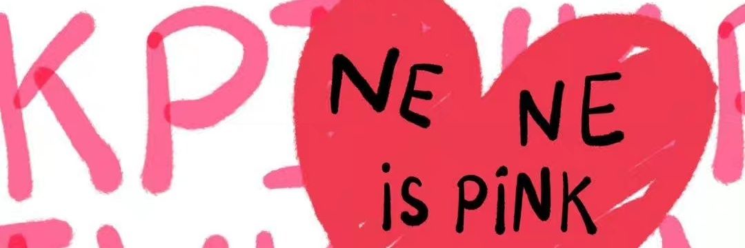 𝙓ī𝙉𝘿𝙀𝙍𝙀𝙇𝙇𝘼 ଘ( ɴᴇɴᴇ )ଓ banner