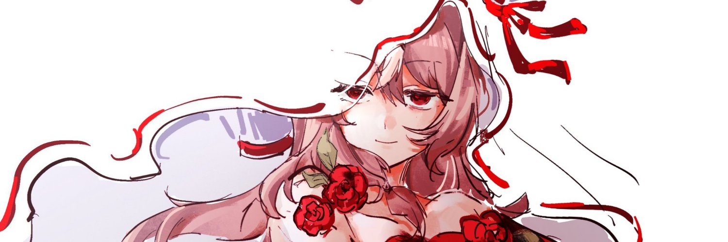_WeiRT's profile banner image