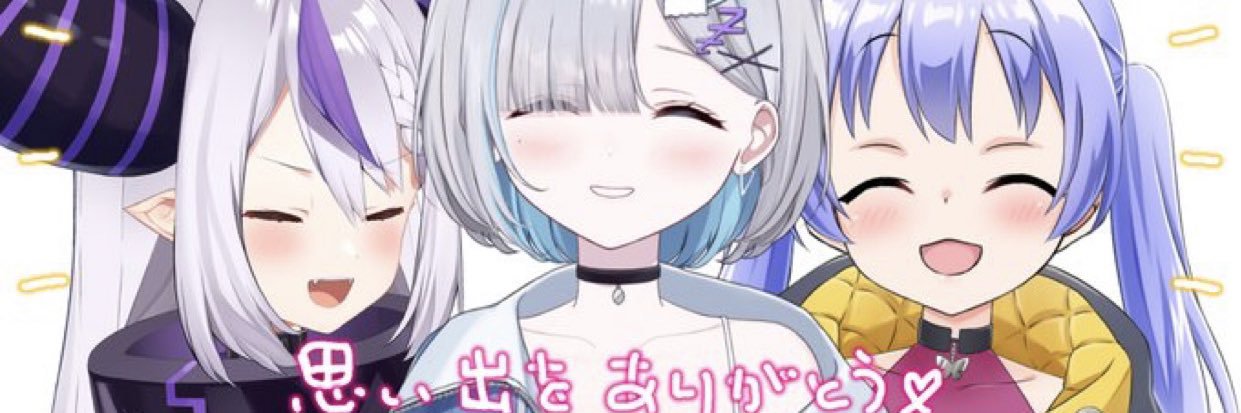 kppae86's profile banner image