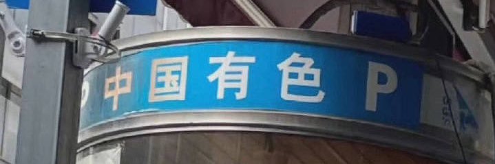 twooowt's profile banner image