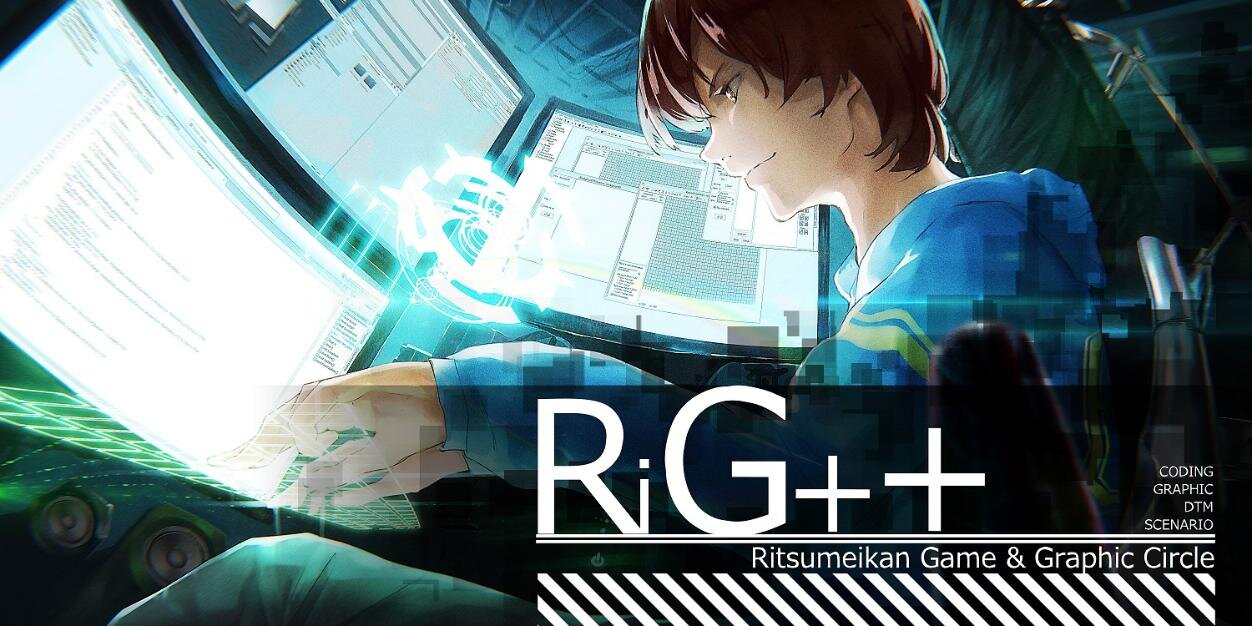 rigplusplus's profile banner image
