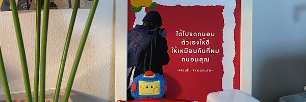 shiga_kwang95 Profile Banner