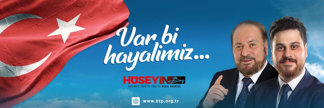 emrahulusoy34's profile banner image